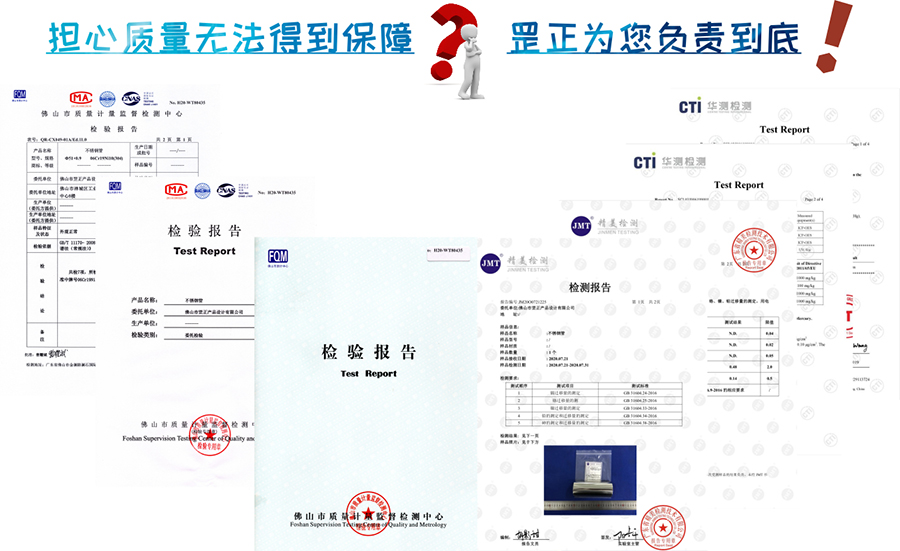 衛生級不銹鋼盤管.jpg